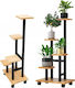 Suport Metalic Bej Pentru Plante 34x23x87cm