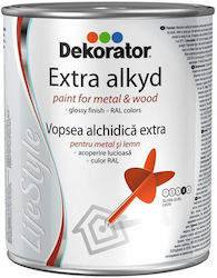 Dekorator Διαλύτου 0.75lt Reddish Brown Ral 8012