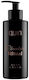 Silcare Moisturizing Body Balm 240ml