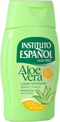 Instituto Espanol Γαλάκτωμα Σώματος 100ml Instituto Espanol Γαλάκτωμα Σώματος 100ml