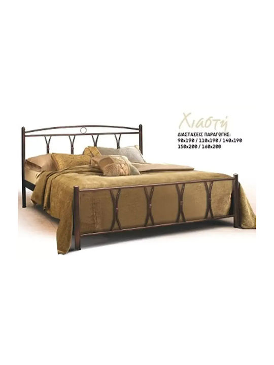 Cross Metal Single Bed Gray for Mattress 100x200cm