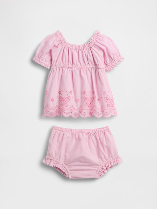 Лятен Комплект 2 Части Primrose Pink
