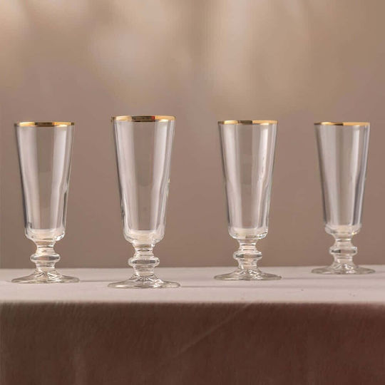 Hermia Set of Glasses for White Wine Made of Glass in Yellow Colour 180ml 4 Pieces