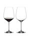 Riedel Riedel Set Brillen für Weißwein und Rotwein aus Glas 800ml 2 Stück