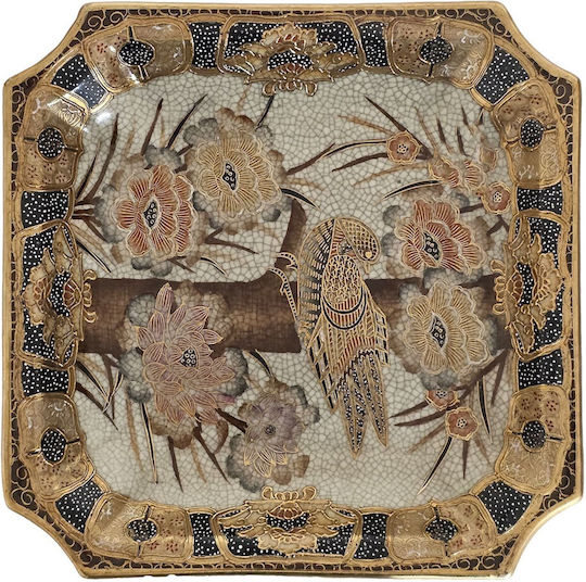 Artekko Shallow Porcelain Plate with Diameter 23cm