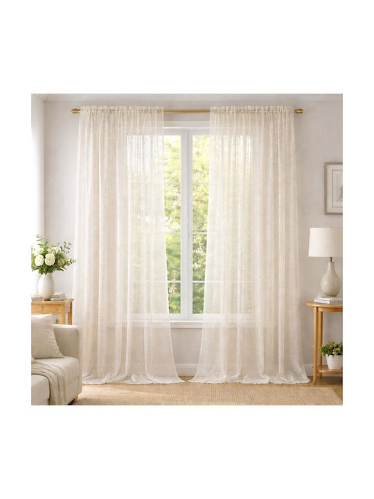 My Home Luxury Window Curtain With Beige Pencil Pleat 280x270cm