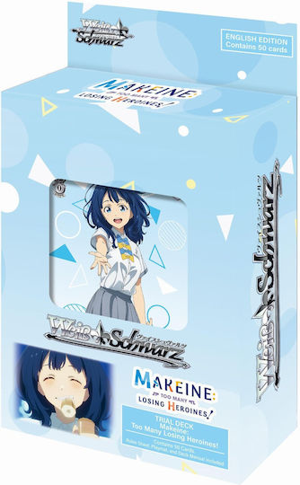 Weiss Schwarz Trial Deck Makeine Too Many Losing Heroines