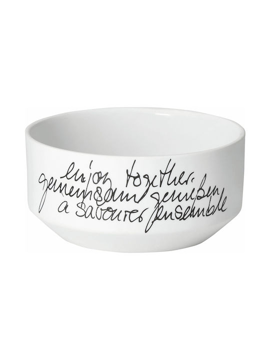 Raeder Round Serving Bowl made of Porcelain White with a Diameter of 10.5cm