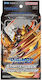 Namco - Bandai Digimon Dragon of Courage Deck (EN)