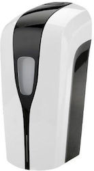 Automatic Liquid Disinfectant Dispenser Zokura Z1171 1 L White Black Automatic Liquid Disinfectant Dispenser Zokura Z1171 1 L White Black