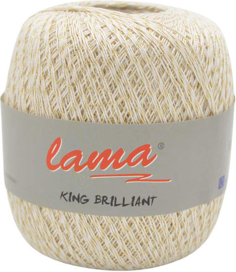 King Brilliant Strickgarn 100g 560m Δanđelgarn Ζαχαρί Χρυσό