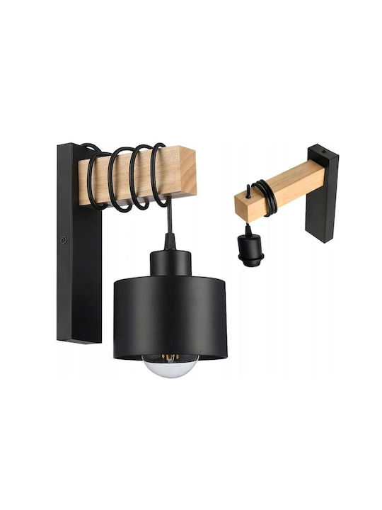 Lampa de Perete Modernă cu Soclu E27 Neagră 12x17x23cm
