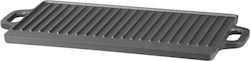 SGTT Placă De Copt 50cm x 23cm x 1,5cm SGTT Placă De Copt 50cm x 23cm x 1,5cm