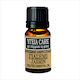 Ygeia Care Jasmine Essential Oil 5ml