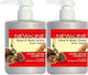 Imel Ενυδατική Κρέμα Σώματος 2x500ml