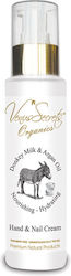 Venus Secrets Κρέμα Χεριών & Νυχιών 75ml