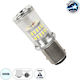GloboStar Autolampe P21/5W Canbus LED 6000K Kaltes Weiß 12-24V 5W