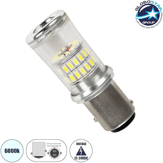 GloboStar Autolampe P21/5W Canbus LED 6000K Kaltes Weiß 12-24V 5W