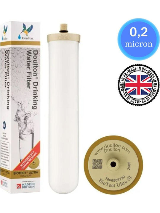 Doulton Filtru De Apă De Schimb Din Carbon Activat M12 Biotect Ultra S 0.5 μm
