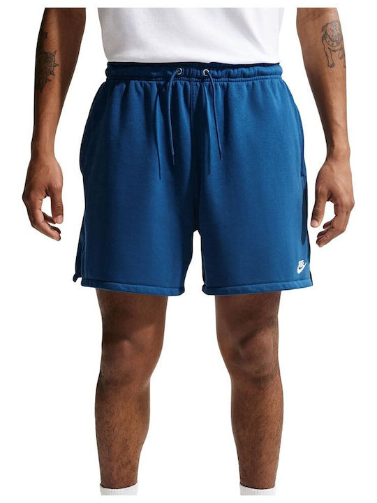 Nike Синя Мъжка Бермуда Blue