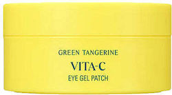 Goodal Tangerine Vita C Augenaufnäher
