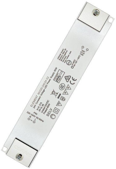 Zambelis Lights Dali Τροφοδοτικό LED Μαγνητικής Ράγας Ισχύος 60W με Τάση Εξόδου 24V