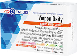 Viogenesis Viopon Daily Alpha Lipoic Acid 60 φυτικές κάψουλες Viogenesis Viopon Daily Alpha Lipoic Acid 60 φυτικές κάψουλες