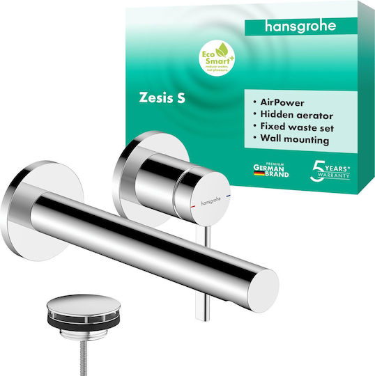 Hansgrohe Комплект Смесител И Чучур Вградени Батерии За Лавабо Сребрист