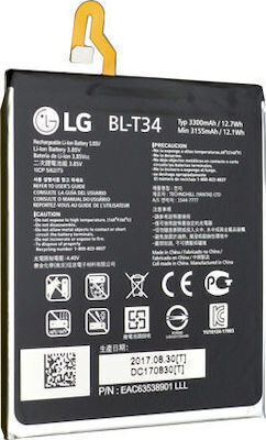 LG Kompatible Handy-Akkus Ersatzbatterie 3155mAh für Sprint V30 V30A