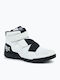 Everlast Pantofi De Box Albi