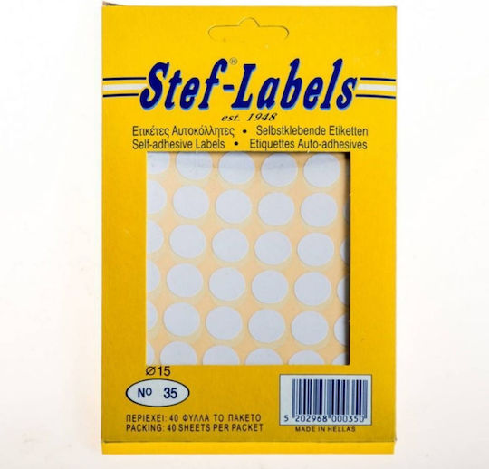 thessPACK 1pc Adhesive Labels in White Colour 15mm