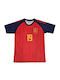 Echipament Fotbal Yamal "19" Naționala Spaniei Mundial 2026 Roșu Balón De Oro Unisex Red Ab110