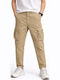 Beige Cargo Trousers