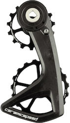 Ceramic Speed Ospw Rs 5-spoke Sram