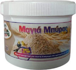 Evia Parrots Bierhefe 100g Evia Parrots Bierhefe 100g