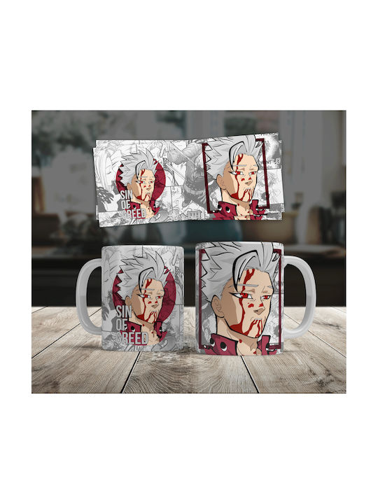 Λευκή Κούπα Anime Seven Deadly Sins