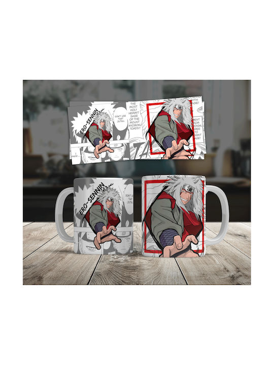 Λευκή Κούπα Anime Naruto