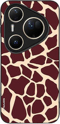 Sonique Animal Print Series Huawei Pura 80 Ultr...