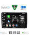 Digital IQ Car Audio System for Ford EcoSport 2018-2022 Bluetooth USB WiFi GPS Apple CarPlay Android Auto with 10" Touch Screen