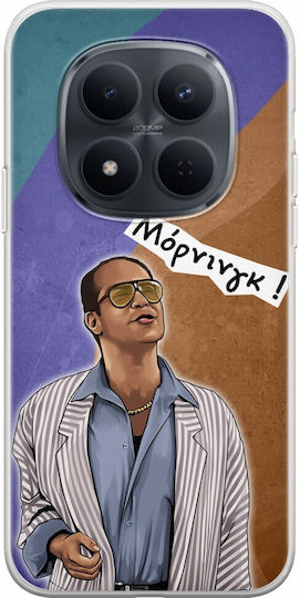 Epic Quotes Chlempouras Xiaomi Redmi Note 15 Pro 5G Husa Flexibila TPU Silicon Transparent