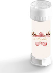 Christening Favor With Bubble Maker