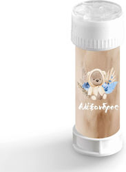 Taufgeschenke mit Seifenblasen-Macher