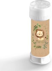 Christening Favor with Bubble Maker