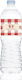Fly Digital Decorative Christening Label