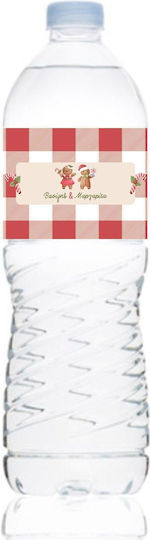 Fly Digital Decorative Christening Label