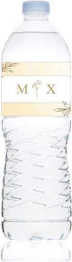 Fly Digital Decorative Christening Label