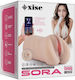 Masturbator Vagina with Vibration