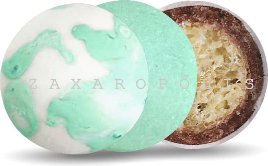 Zaxaropolis Crispy Jordan Almonds in Round Shape with Chocolate Flavour Green 800gr