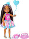 Barbie Family & Friends Club Кукла Chelsea За 3+ Години