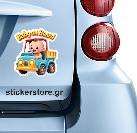 Αυτοκόλλητο Baby On Board No 242 Κωδ 52554